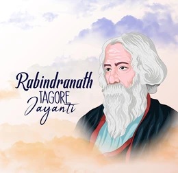 Rabindra jaynti